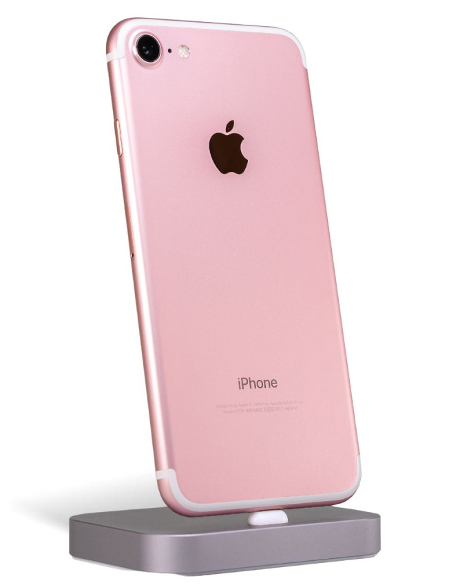 Б/У iPhone 7 32Gb Rose Gold (Стан 10/10)