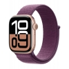 Apple Watch Series 10 42mm Rose Gold Aluminium Case with Plum Sport Loop (MWWK3) Apple Watch Series 10 42mm Rose Gold Aluminium Case with Plum Sport Loop (MWWK3)
