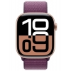 Apple Watch Series 10 46mm Rose Gold Aluminium Case with Plum Sport Loop (MWWV3) Apple Watch Series 10 46mm Rose Gold Aluminium Case with Plum Sport Loop (MWWV3)