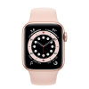Б/У Apple Watch Series 6 40mm Gold Aluminium Case with Pink Sand Sport Band (MG123)