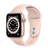 Б/У Apple Watch Series 6 40mm Gold Aluminium Case with Pink Sand Sport Band (MG123)