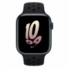 Apple Watch Series 8 41mm Midnight Aluminum Case with Midnight Nike Sport Band (MPGN3)
