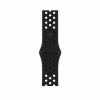 Apple Watch Series 8 41mm Midnight Aluminum Case with Midnight Nike Sport Band (MPGN3)