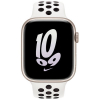 Apple Watch Series 8 41mm Starlight Aluminum Case with Summit White/Black Nike Sport Band (MPGK3) 