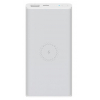 Xiaomi 10 000 mAh wireless Youth Edition White