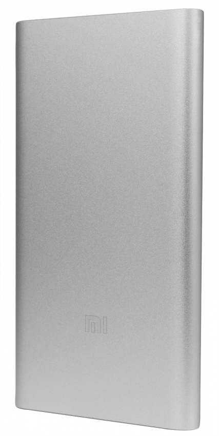 Xiaomi 5 000mAh Silver